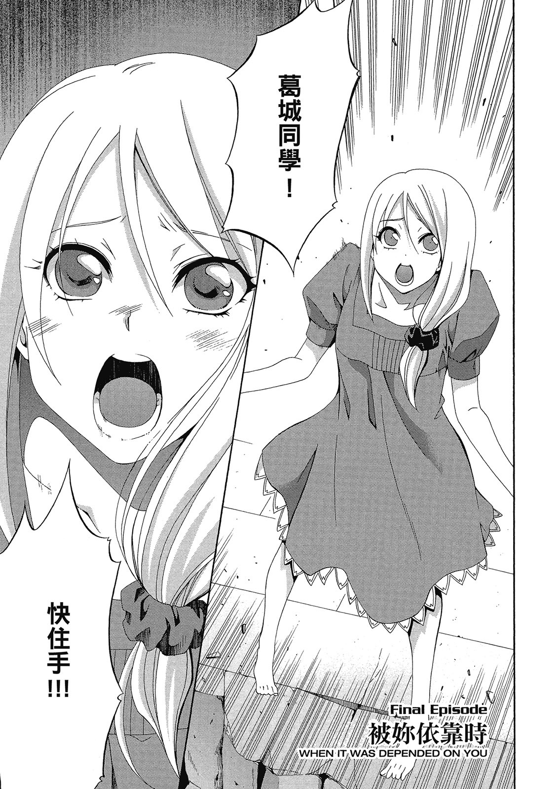 第152页