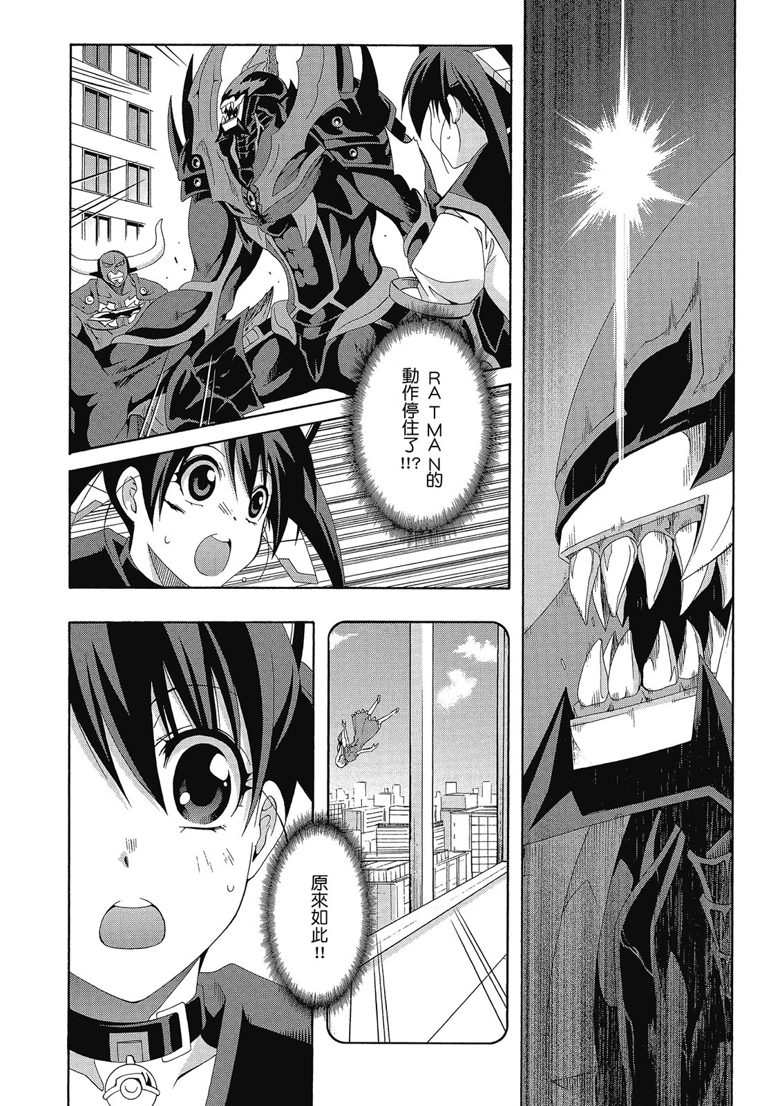 第153页