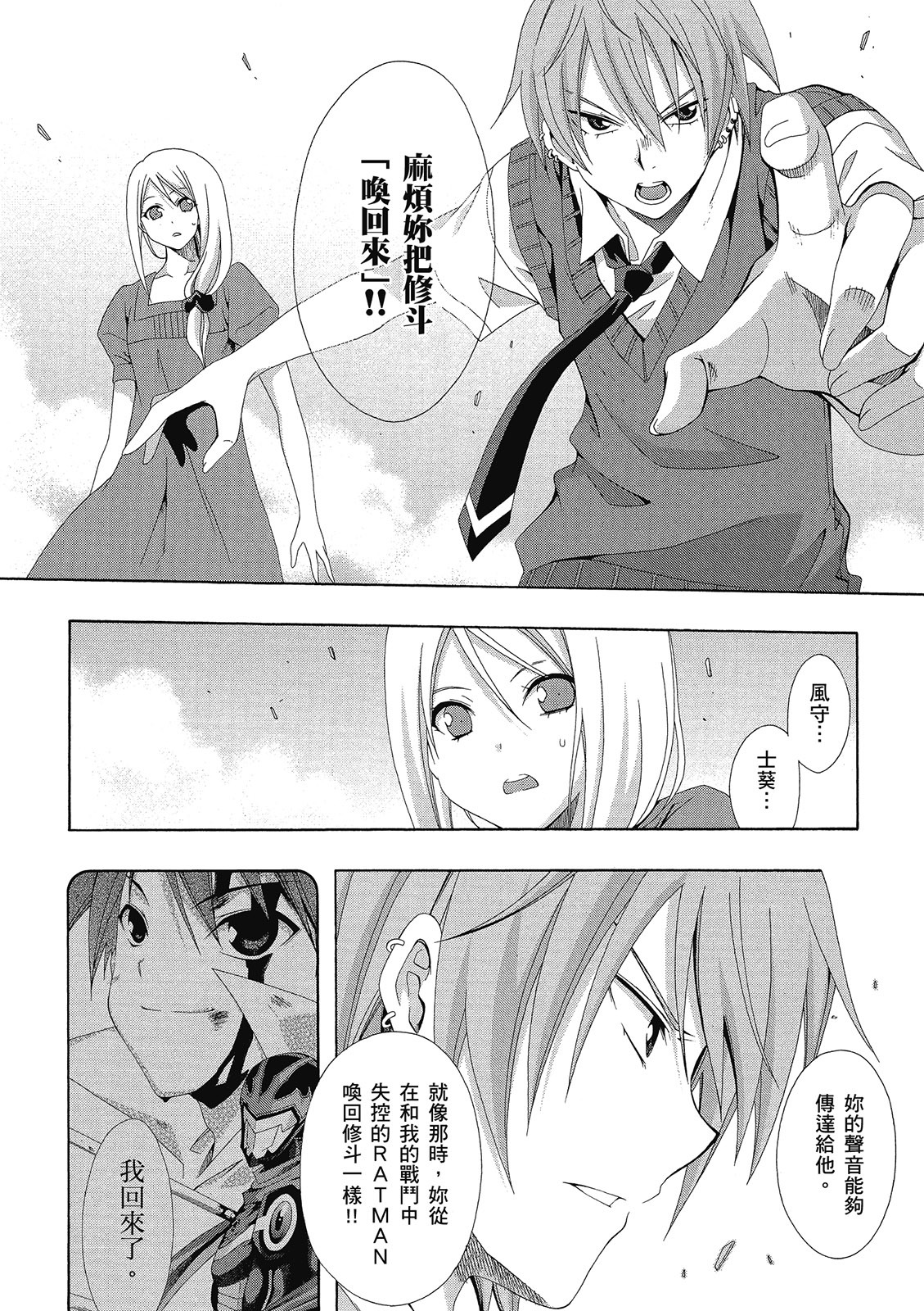 第157页