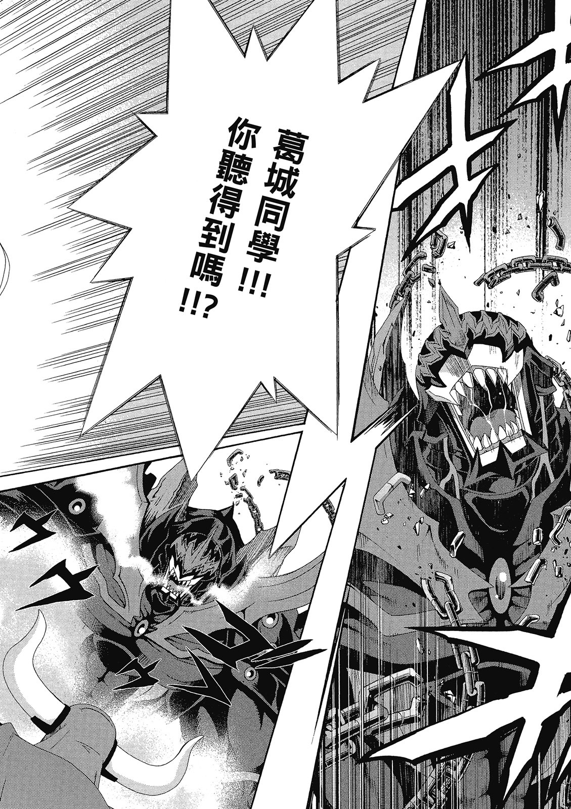第163页
