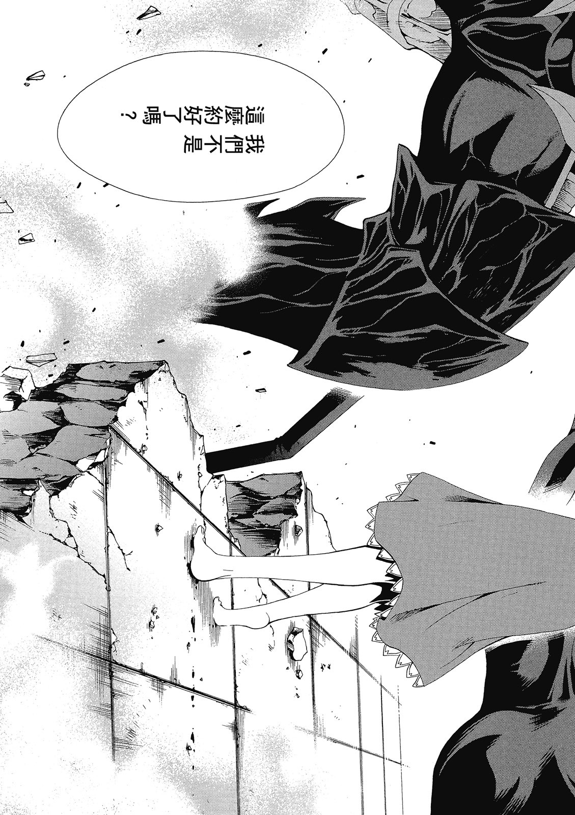 第170页