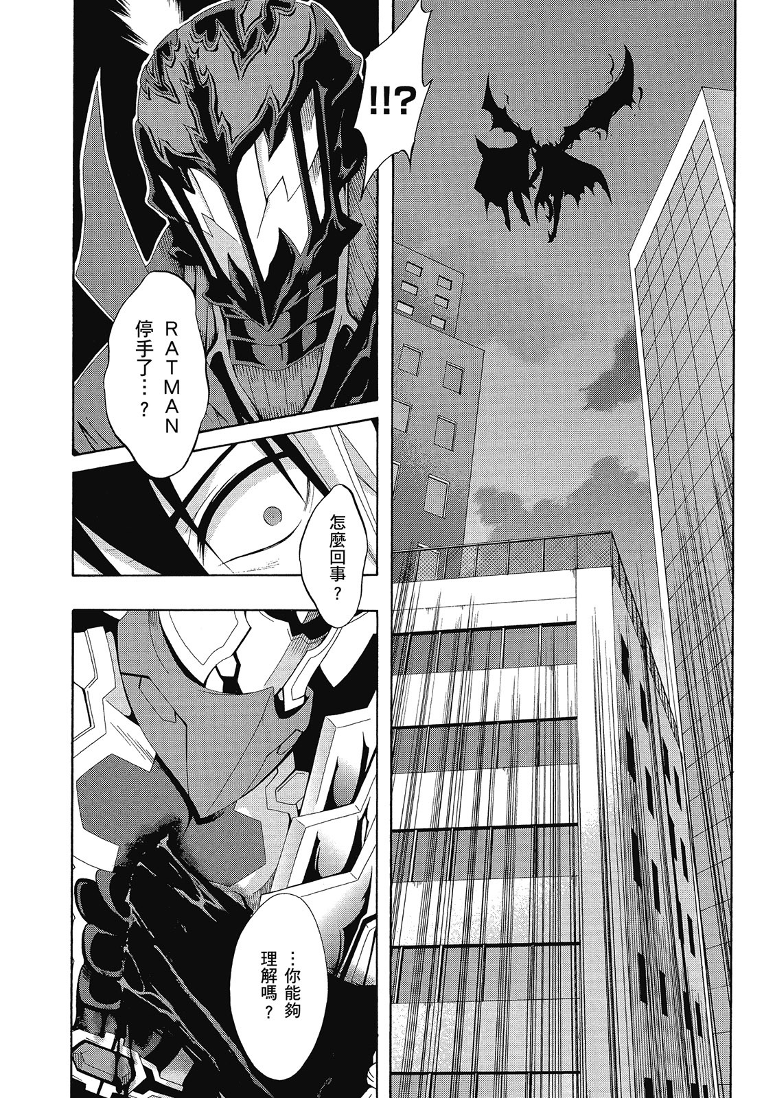 第173页