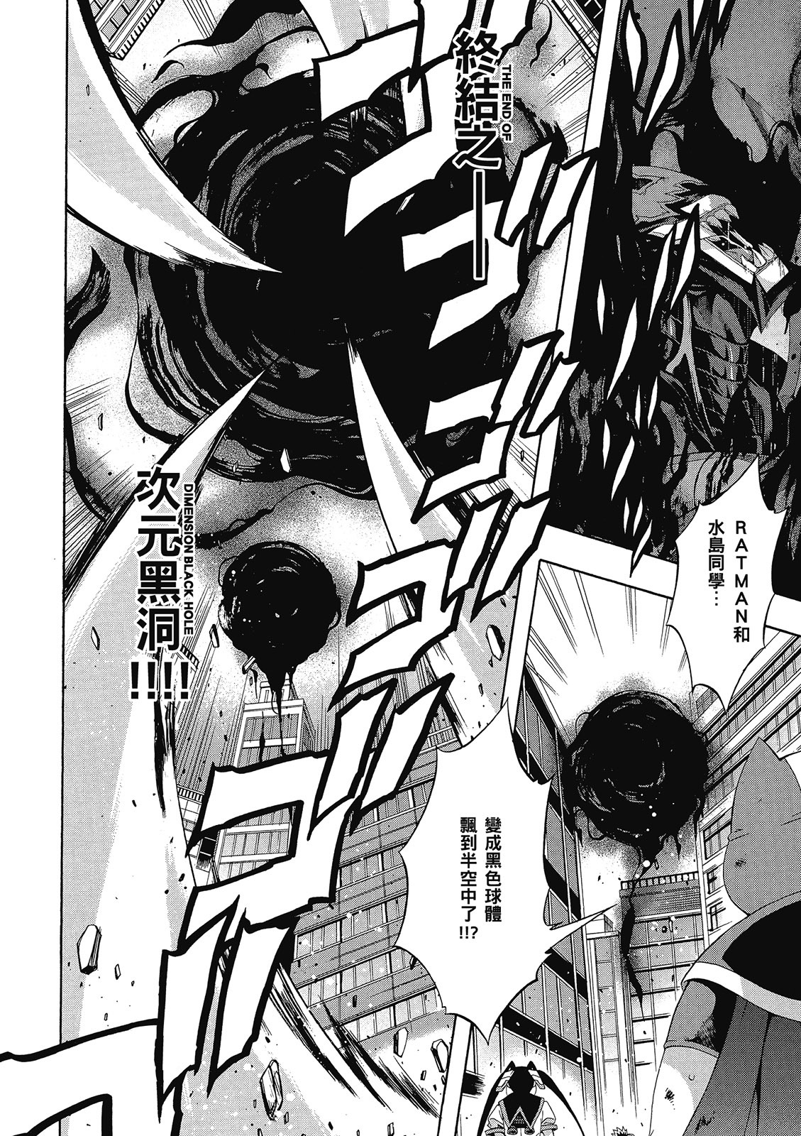 第177页