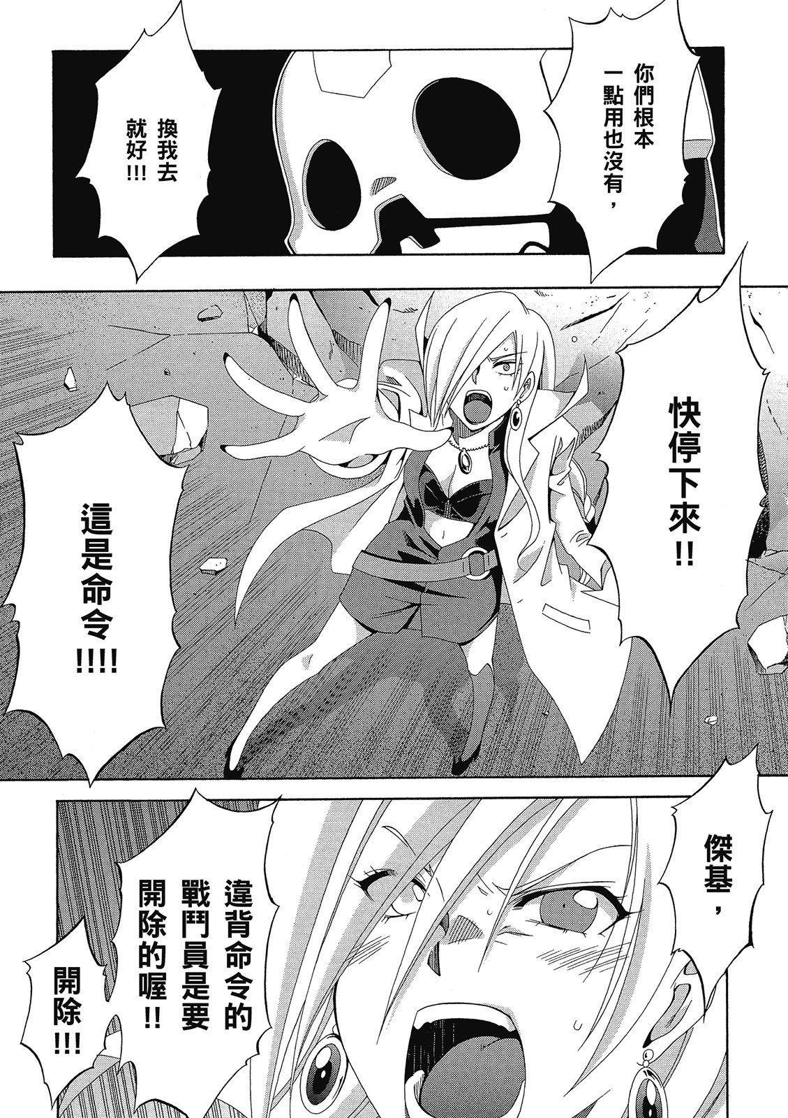 第184页