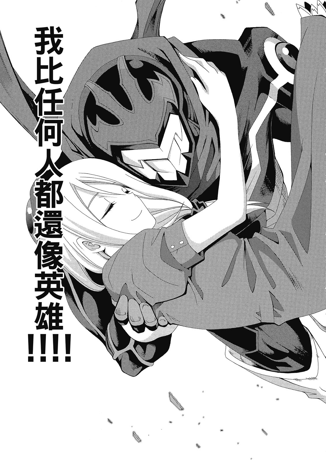 第202页