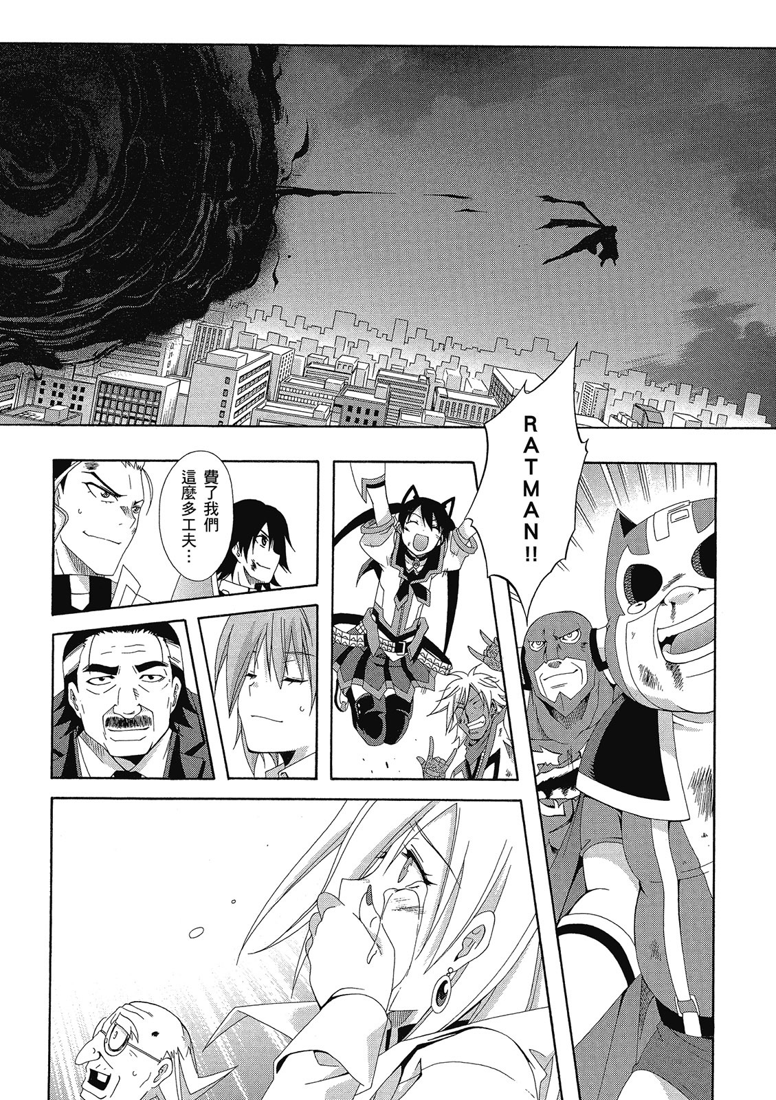 第203页