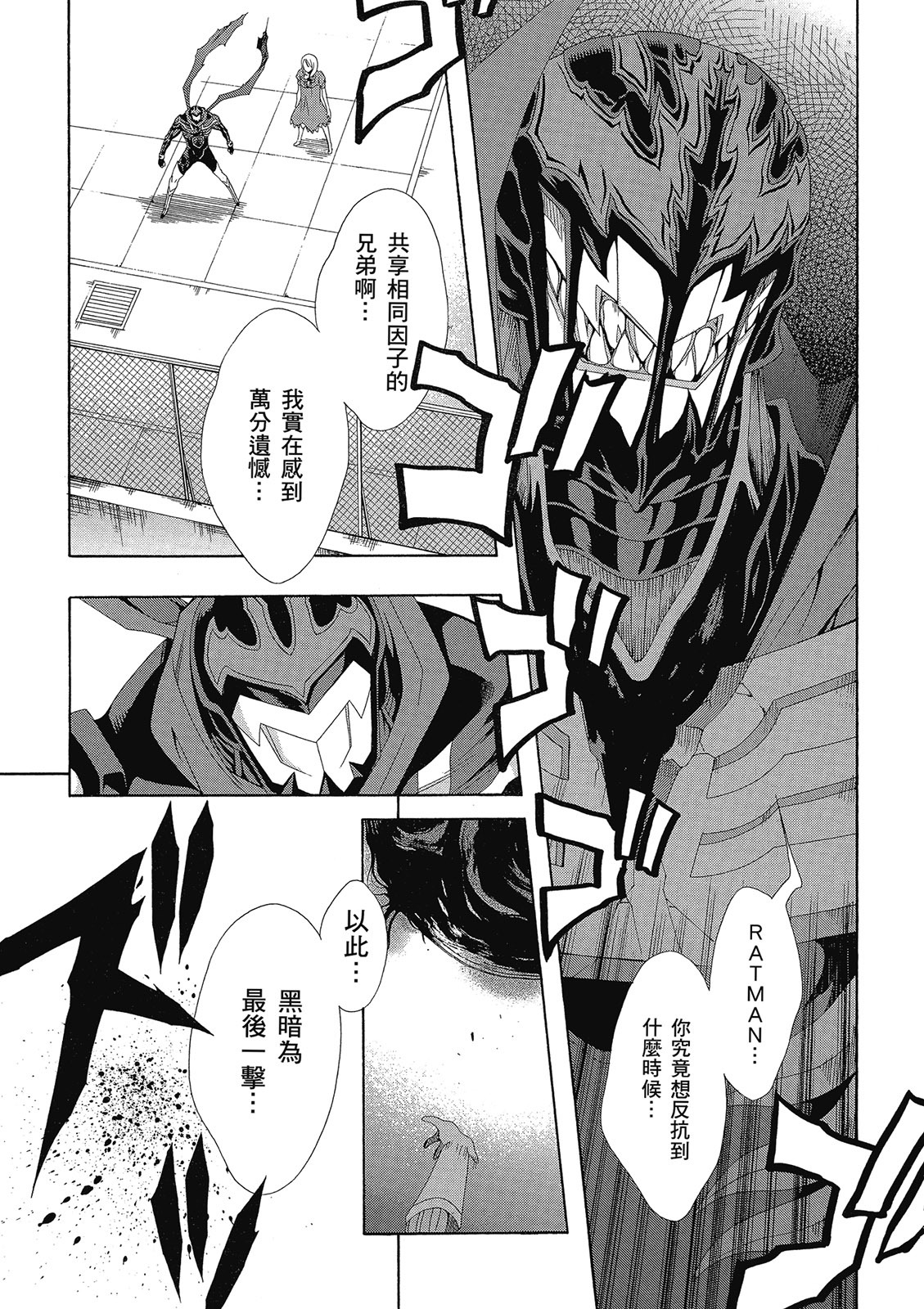第206页