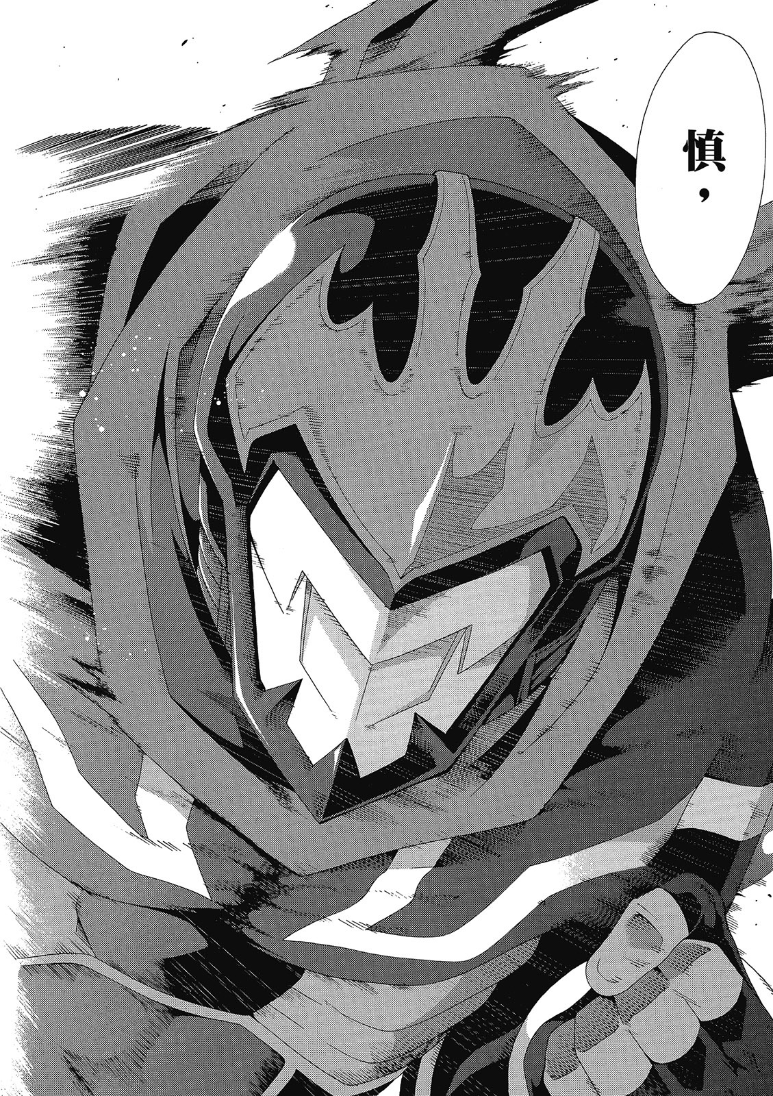 第213页