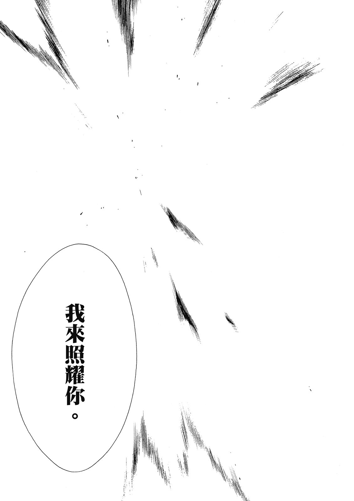 第214页