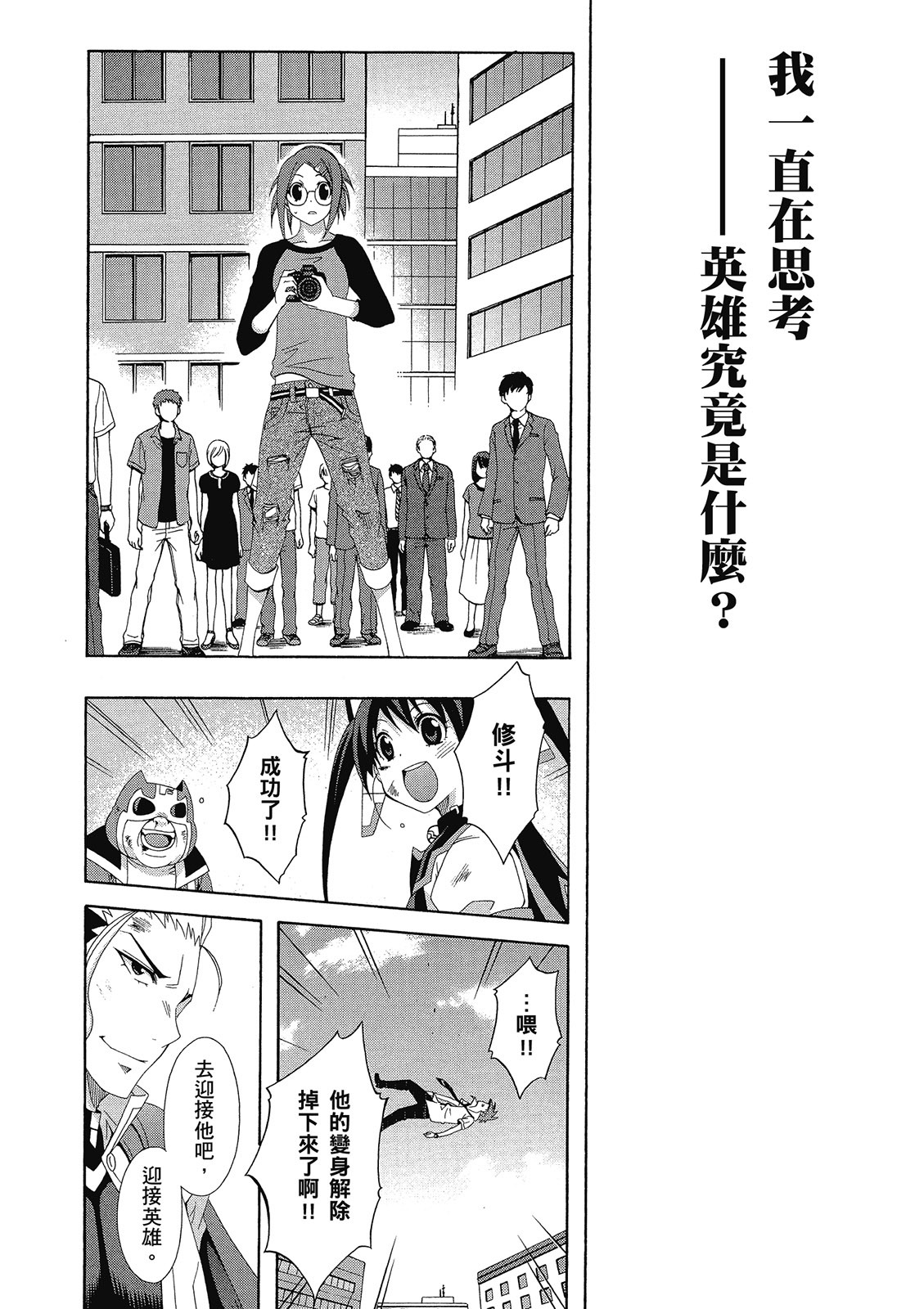 第219页