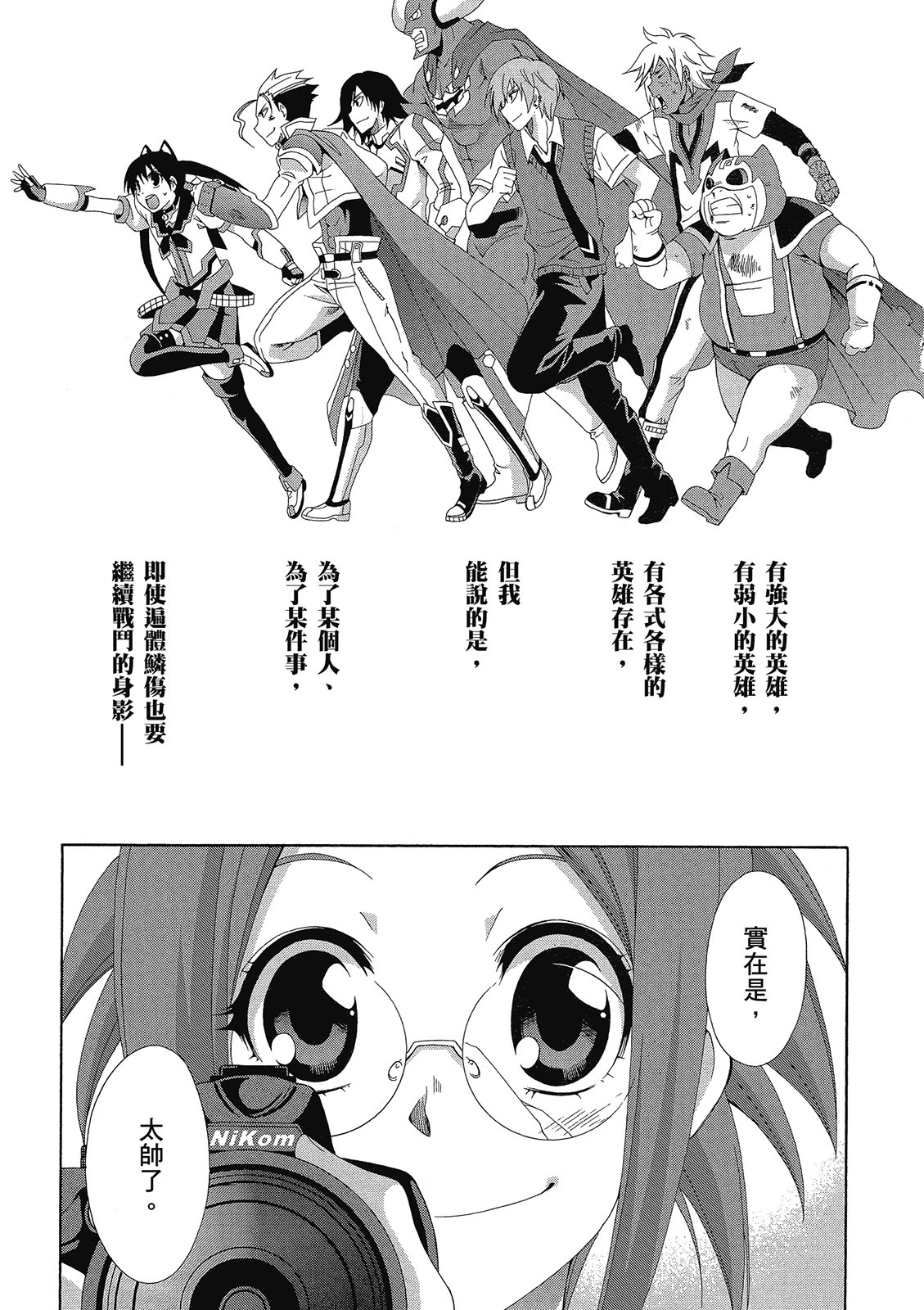 第220页