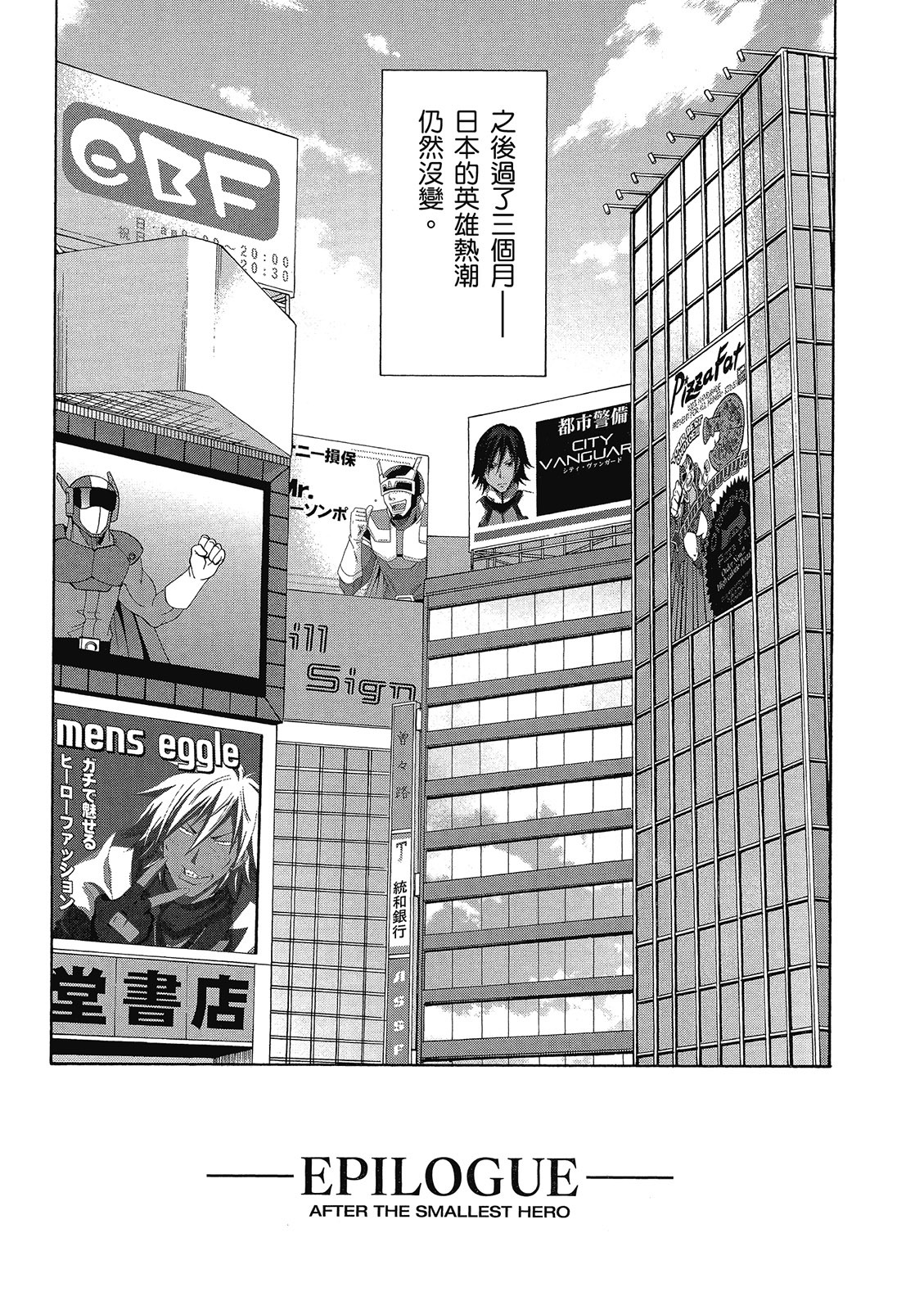 第226页