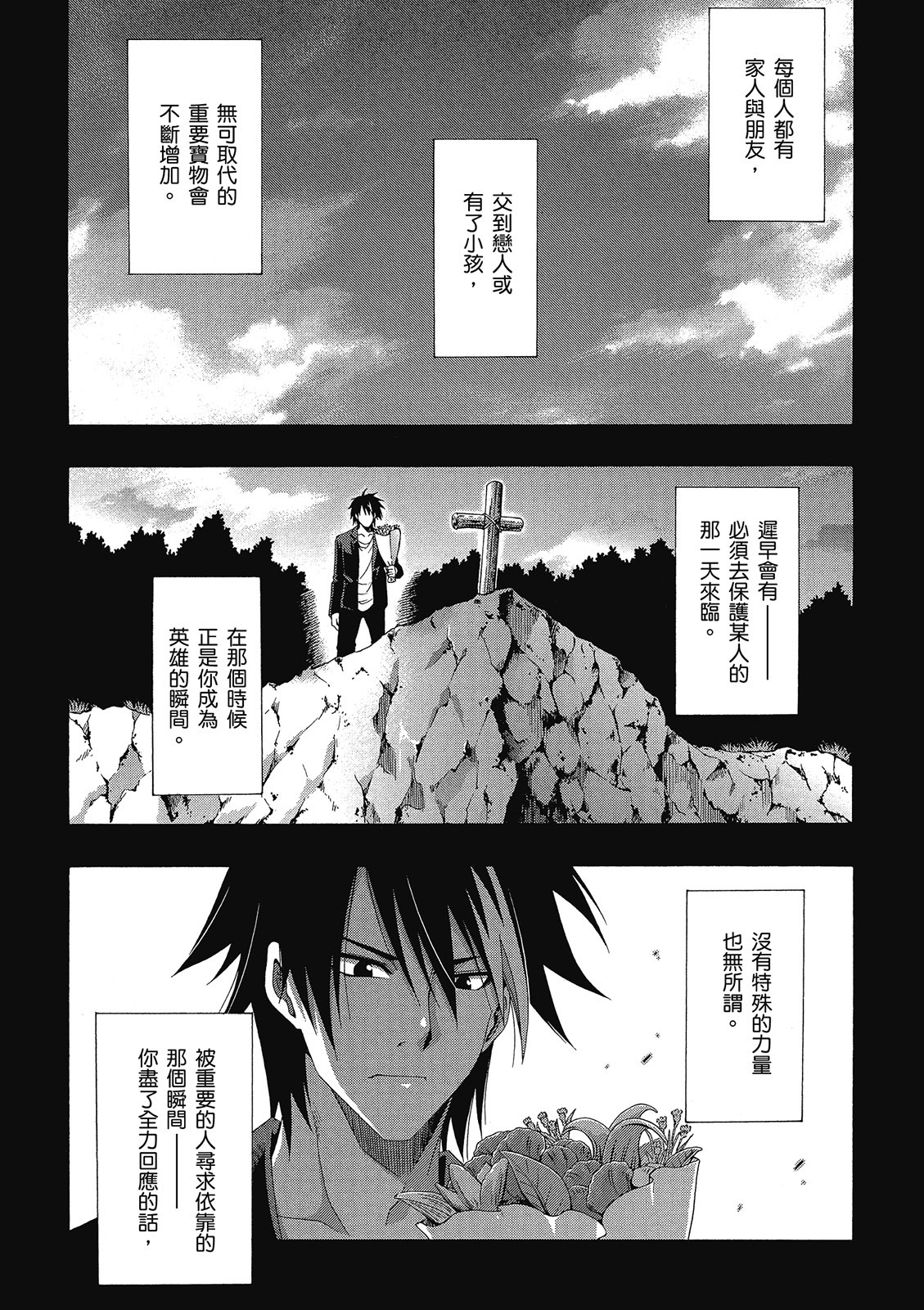 第235页