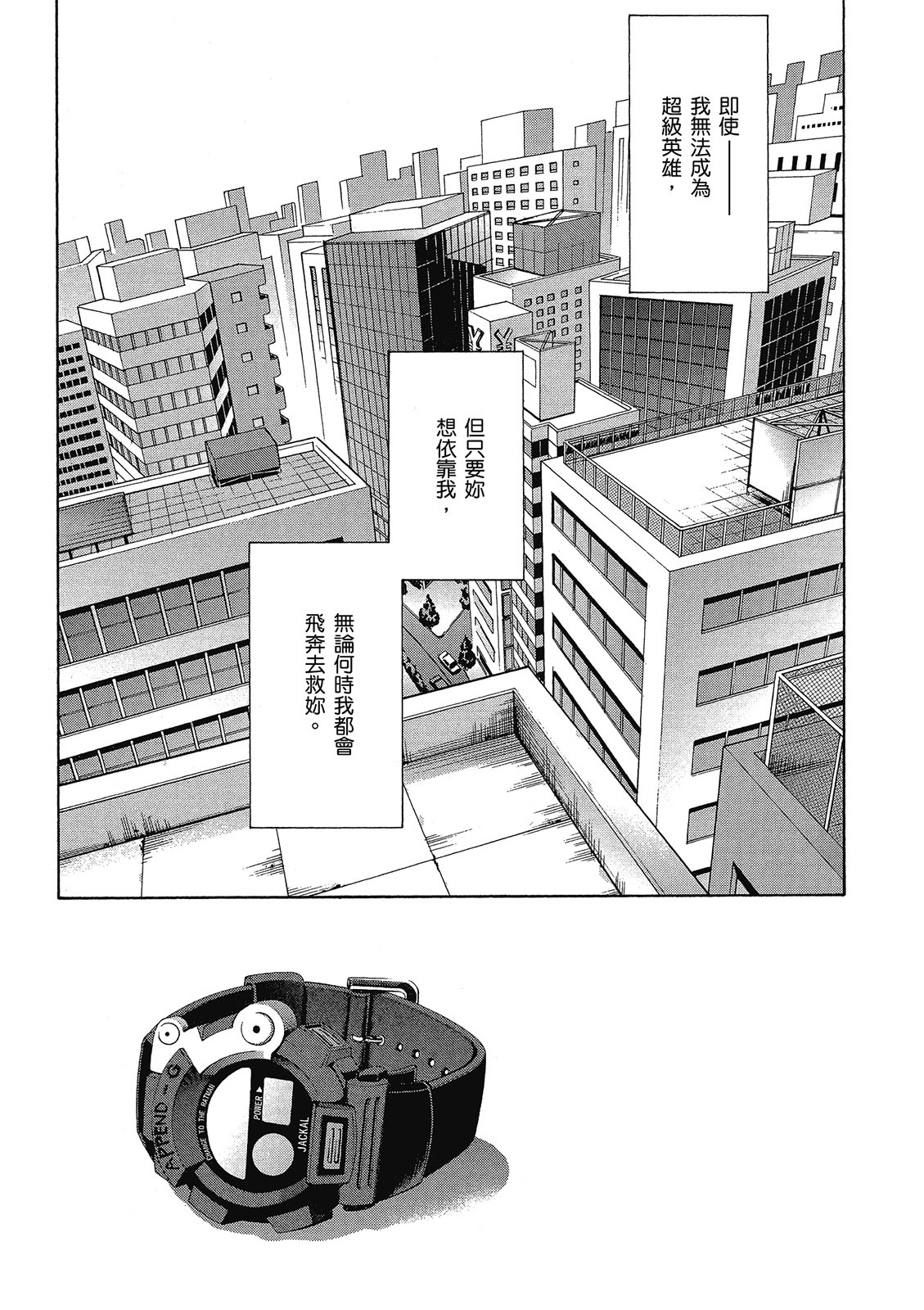 第240页