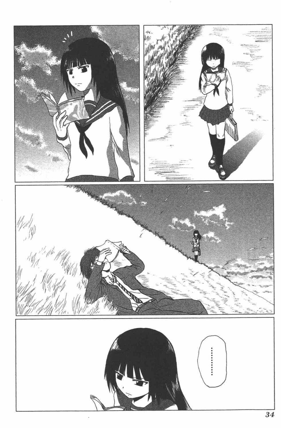 第32页