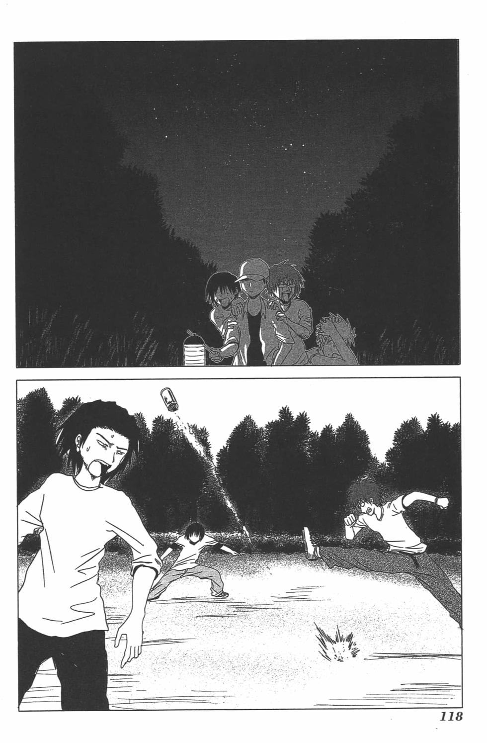 第113页