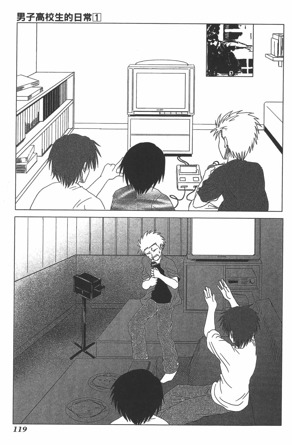 第114页