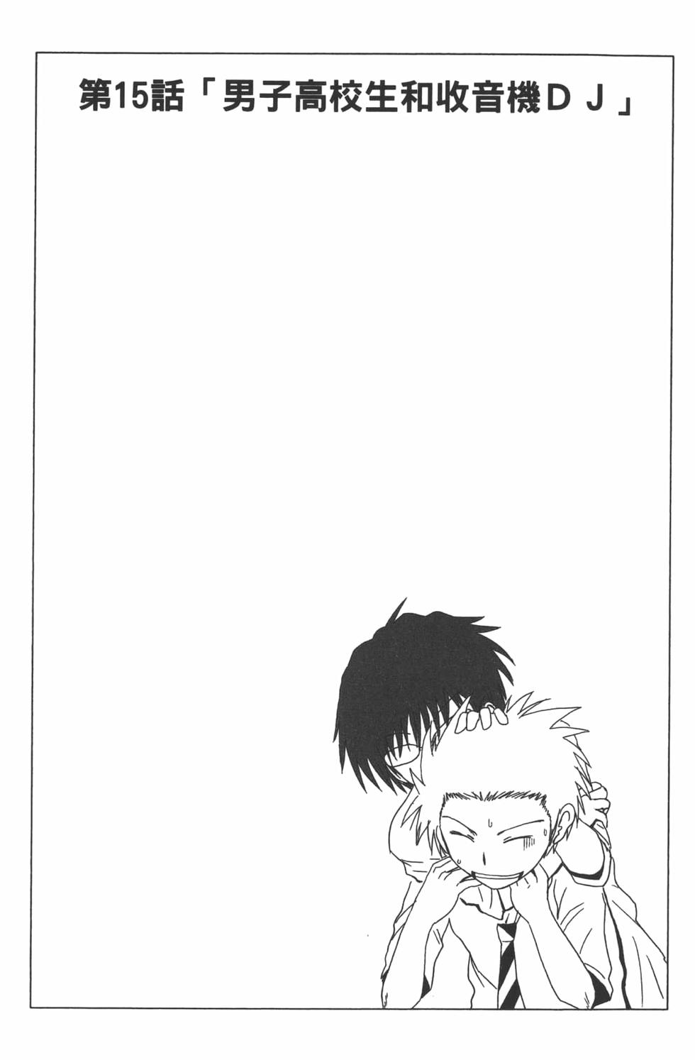 第116页