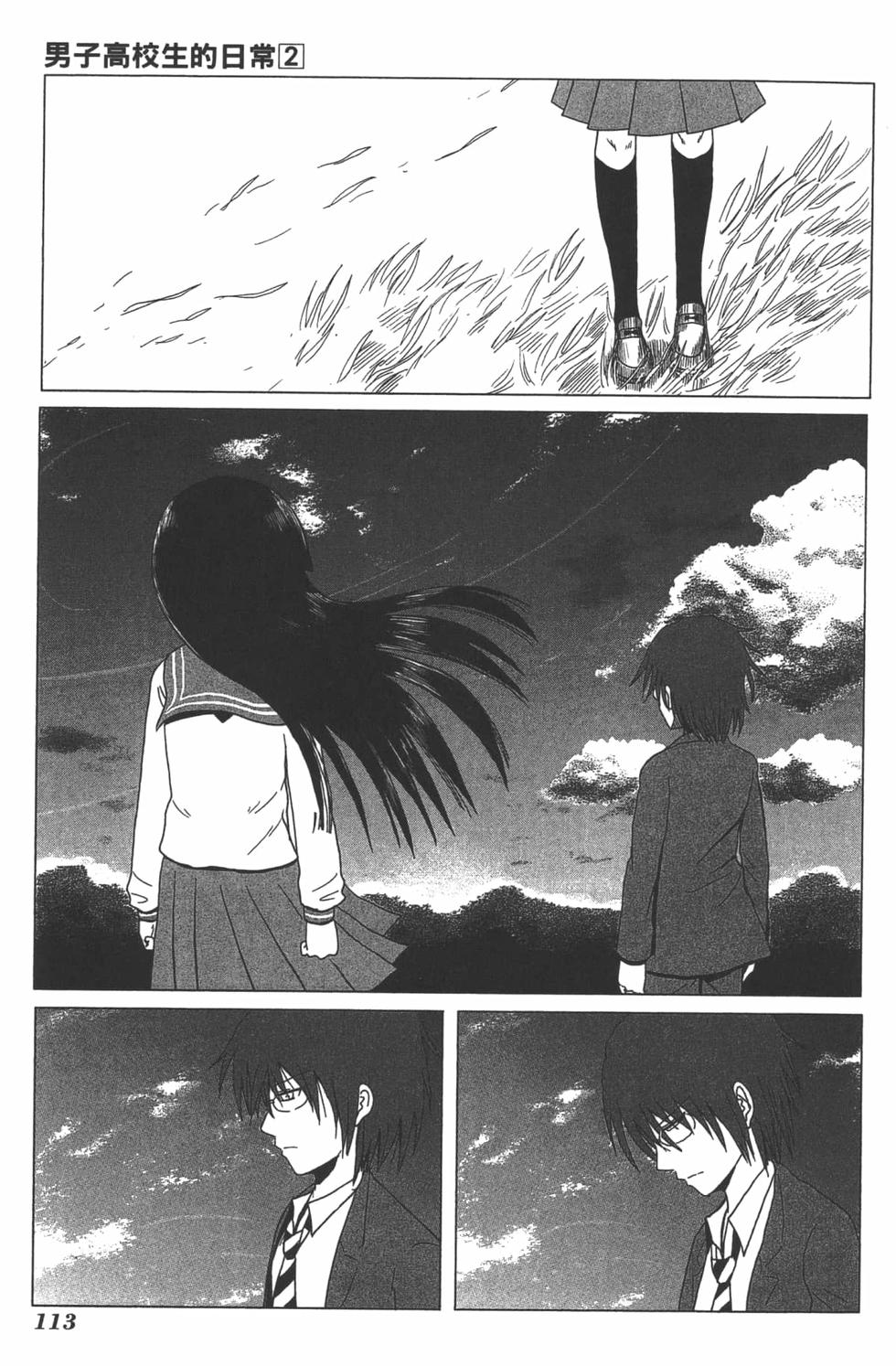 第109页