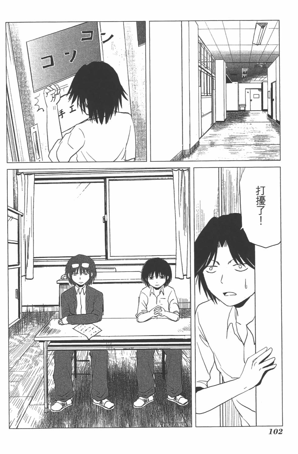 第95页