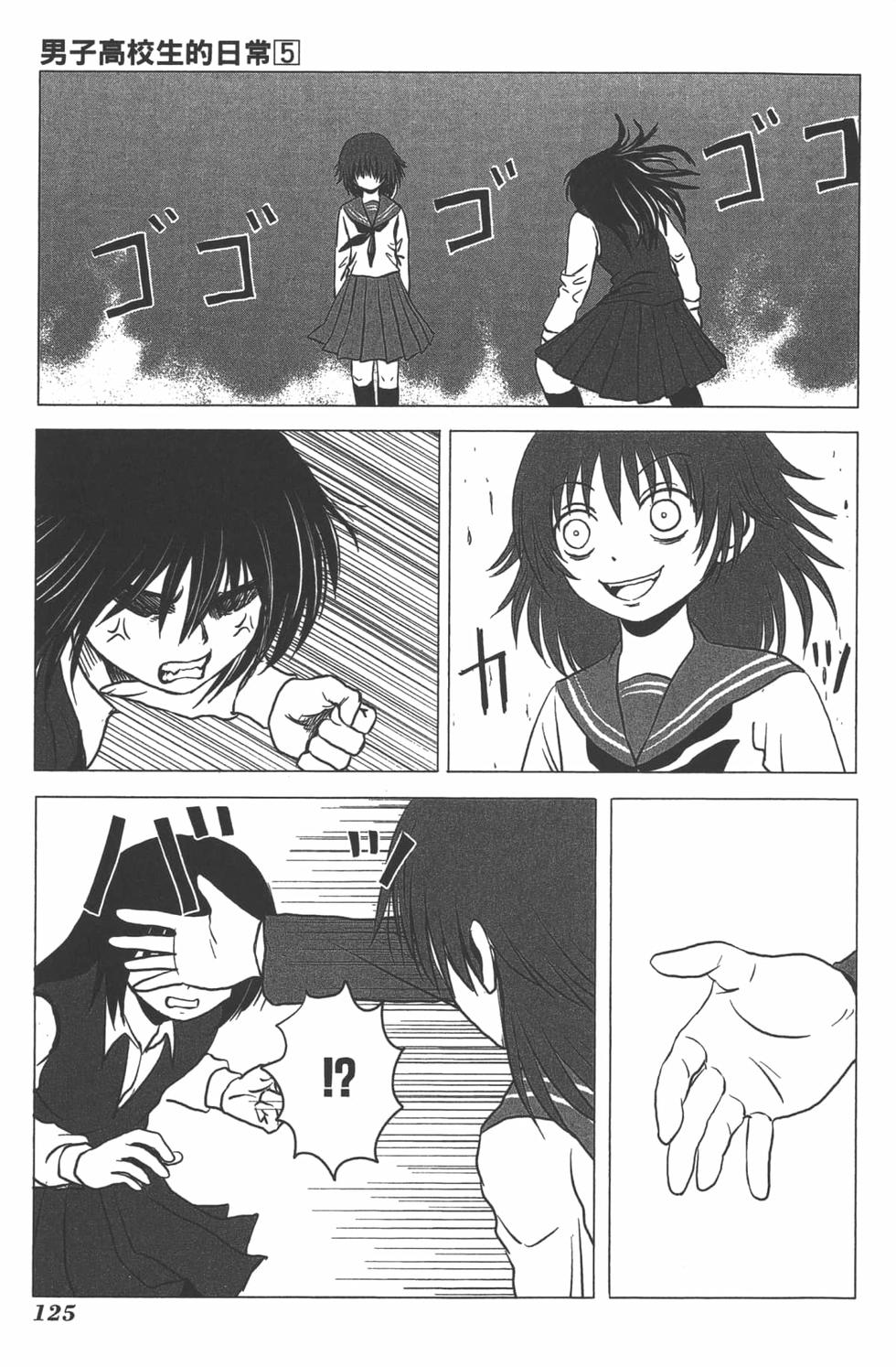 第116页