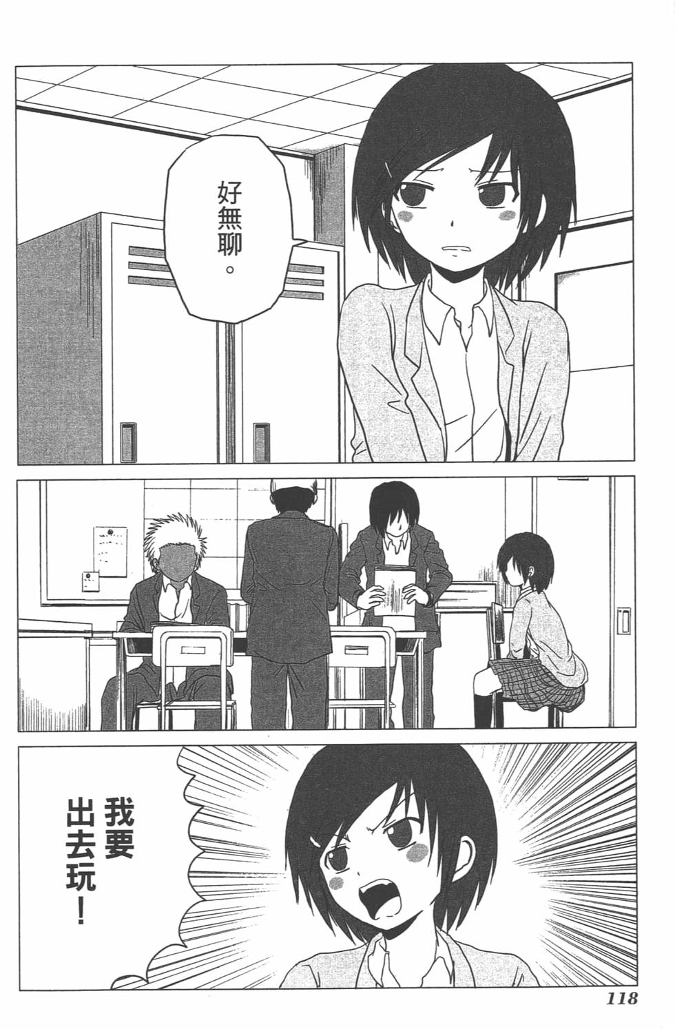 第109页