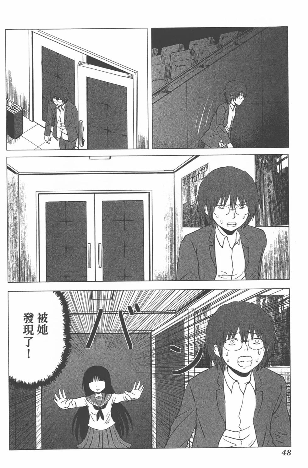 第43页