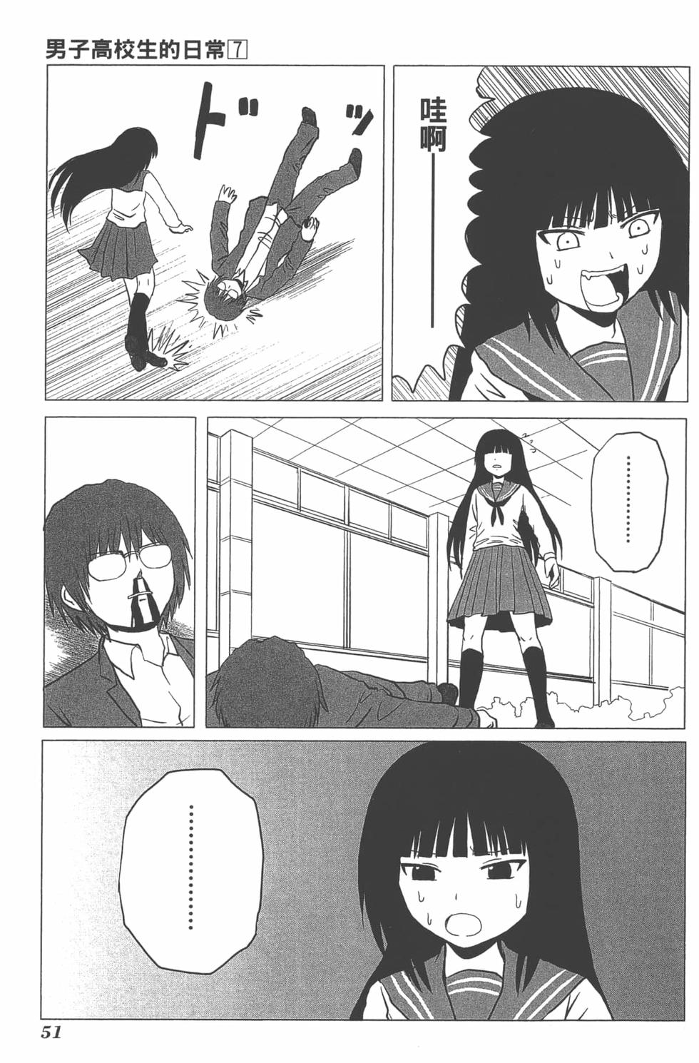 第46页