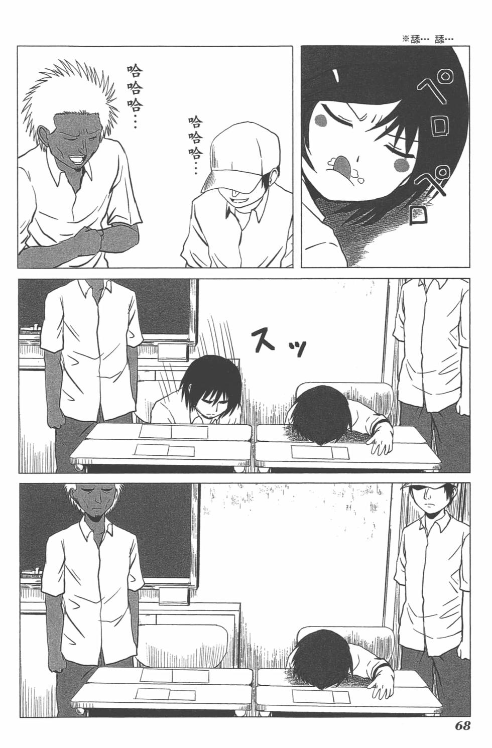 第62页