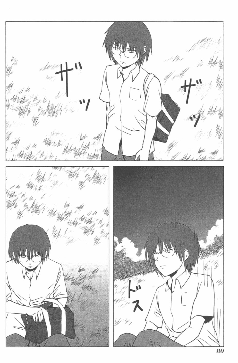 第74页