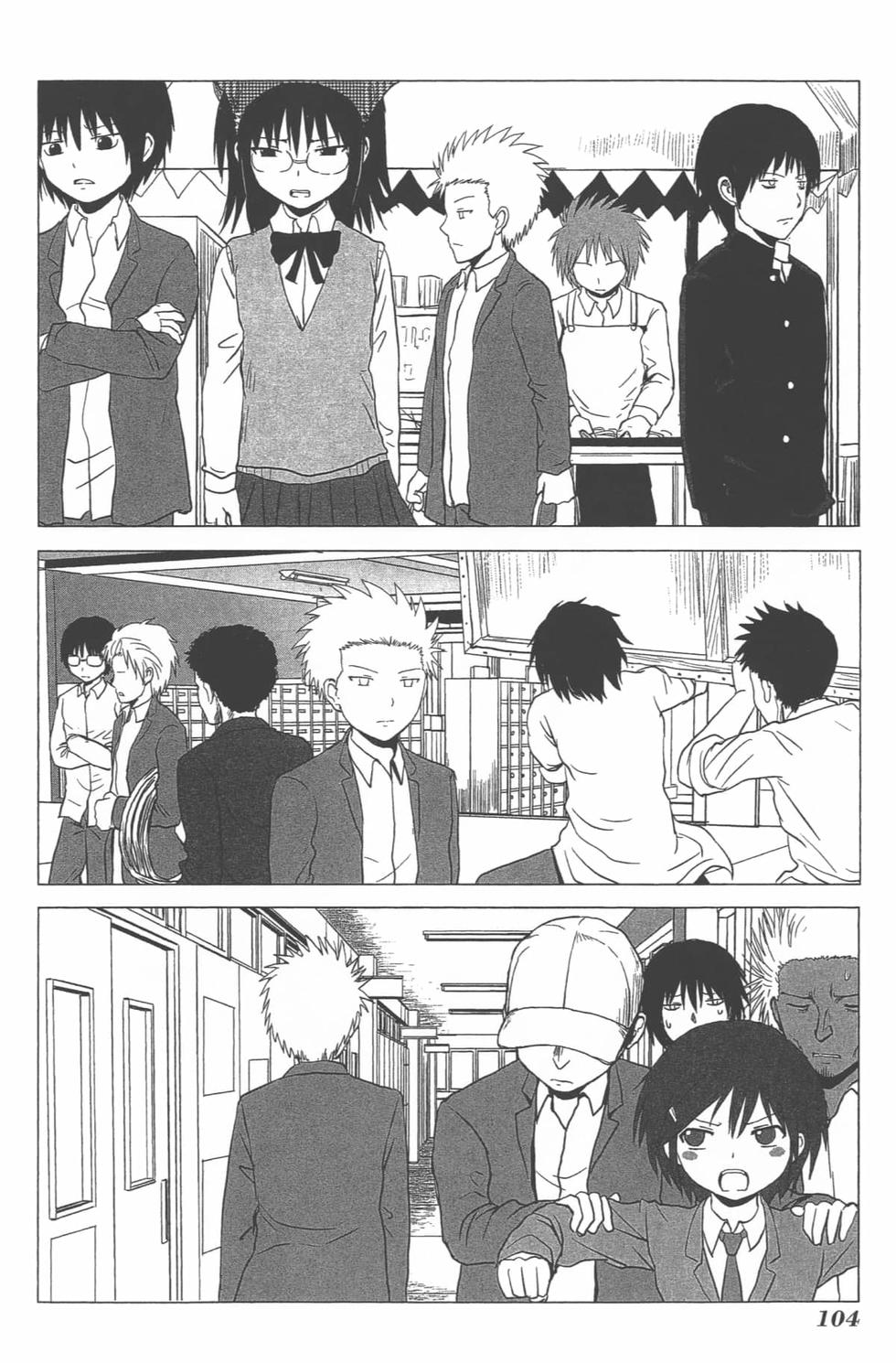 第97页