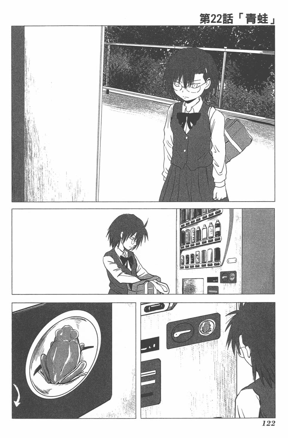 第115页