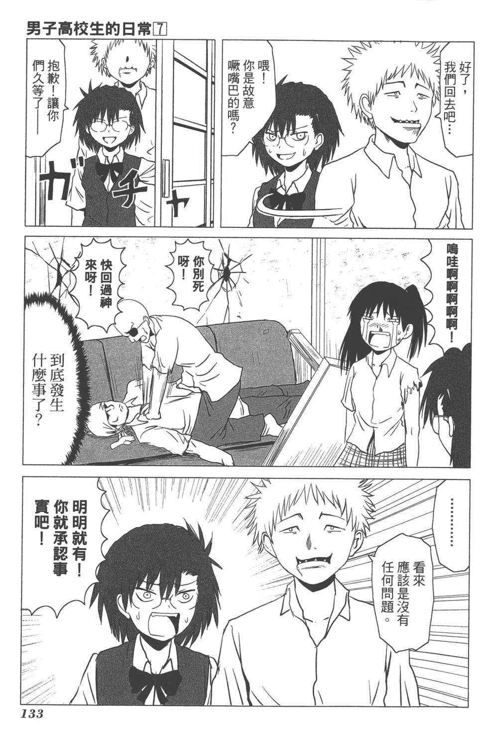 第126页