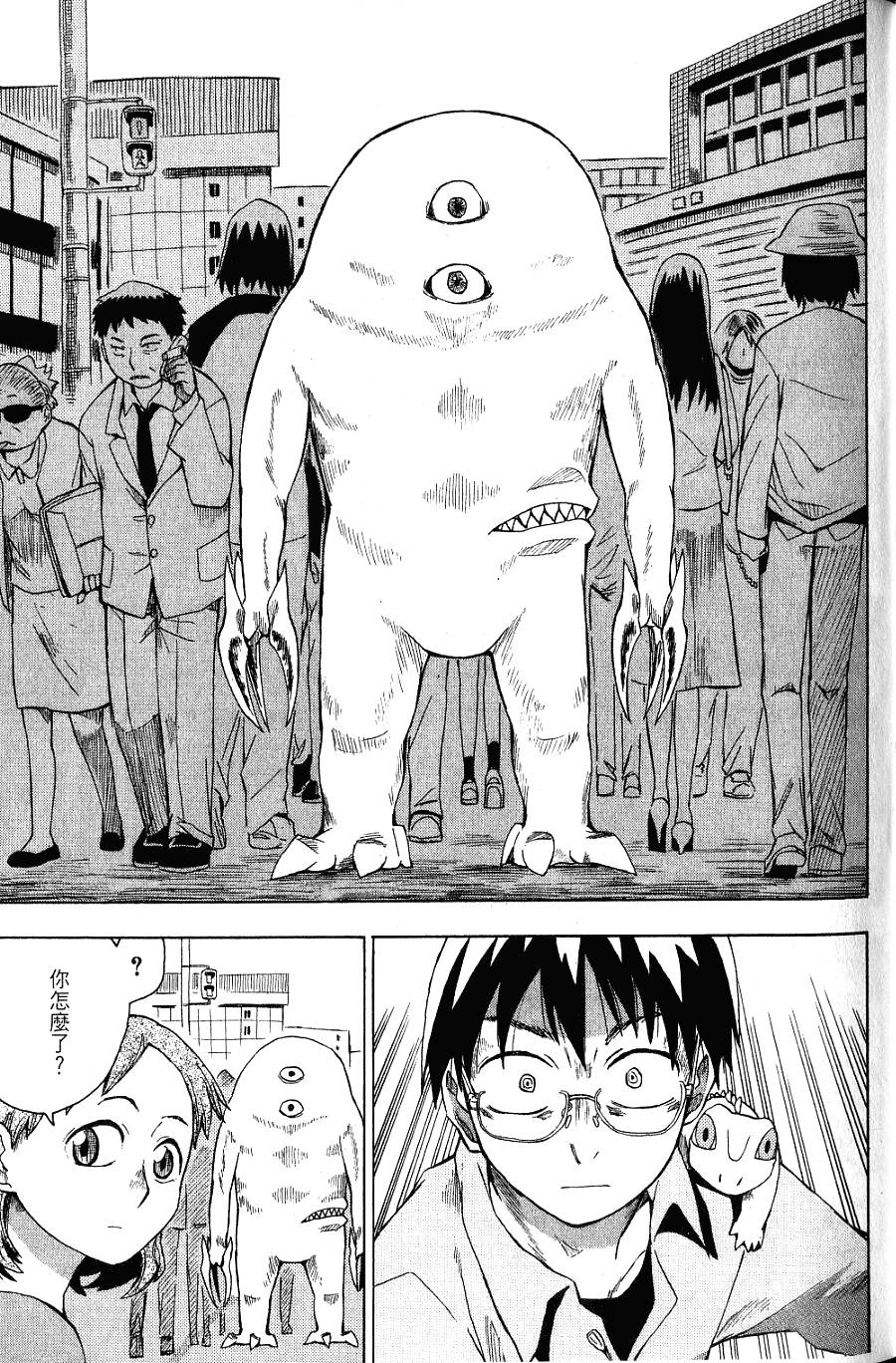 第96页