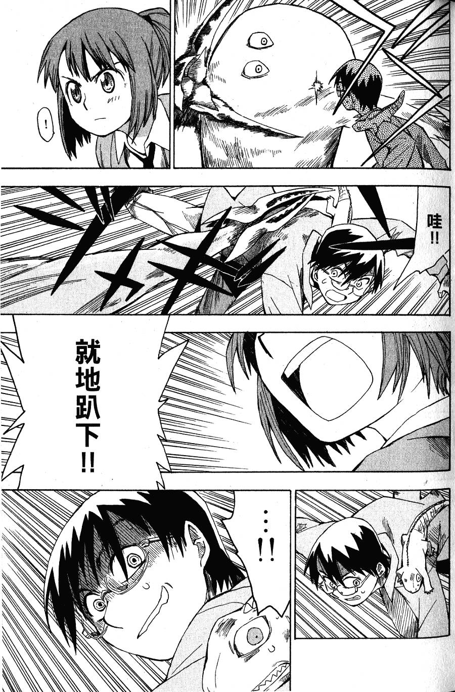 第102页