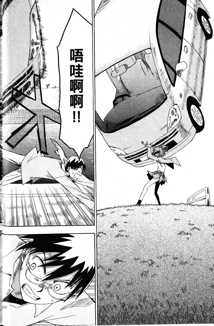 第103页