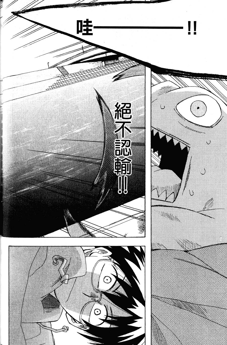 第123页