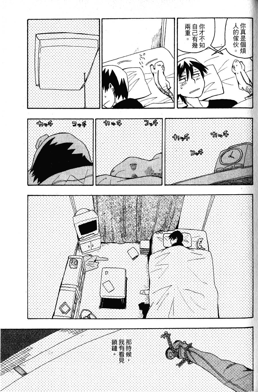 第126页