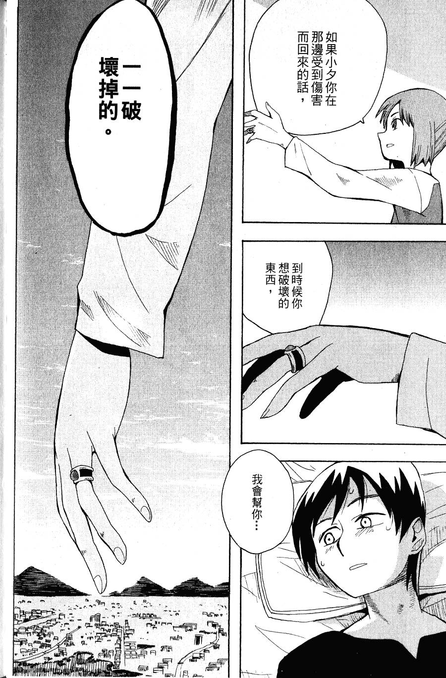 第131页