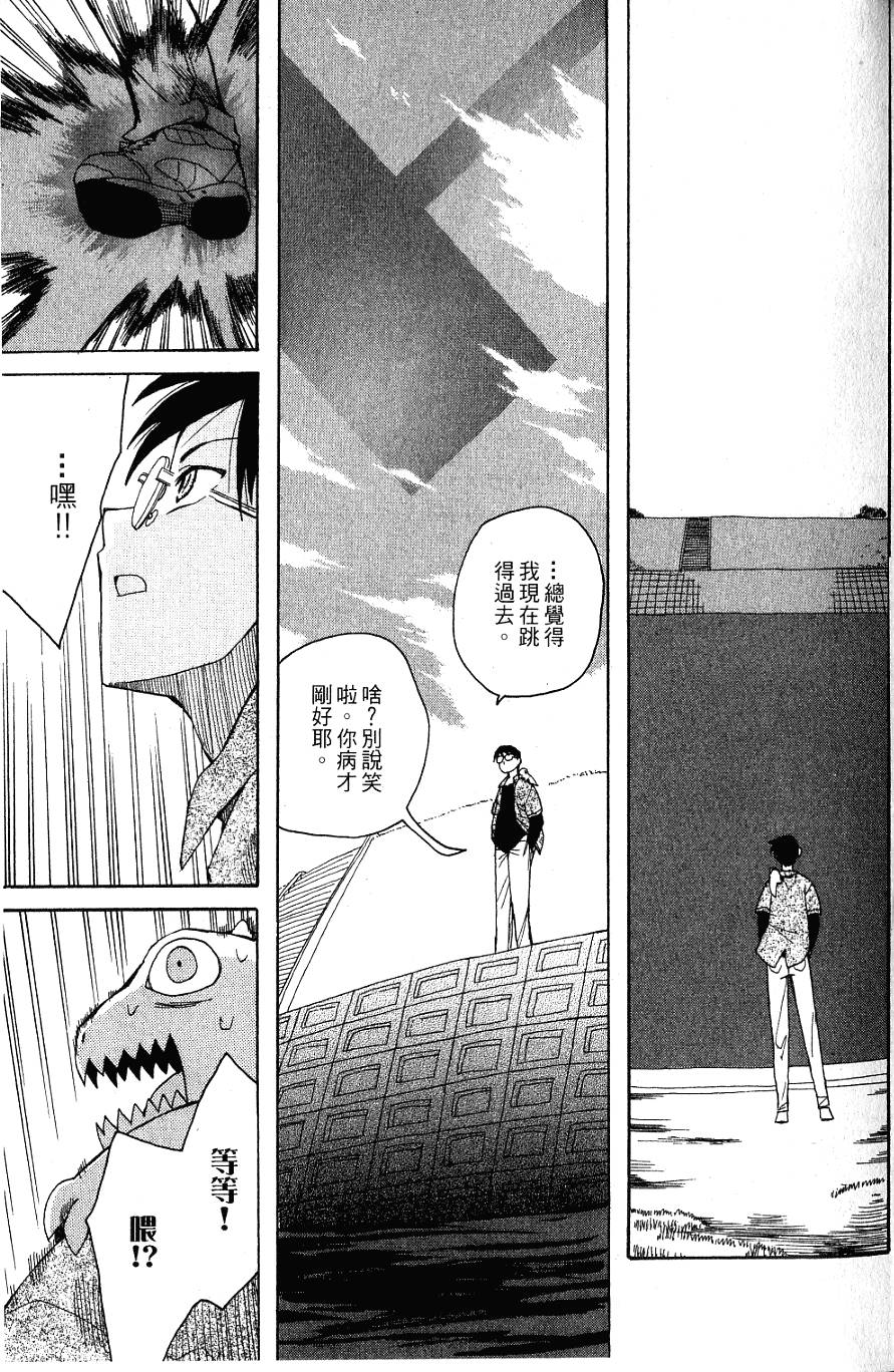 第136页