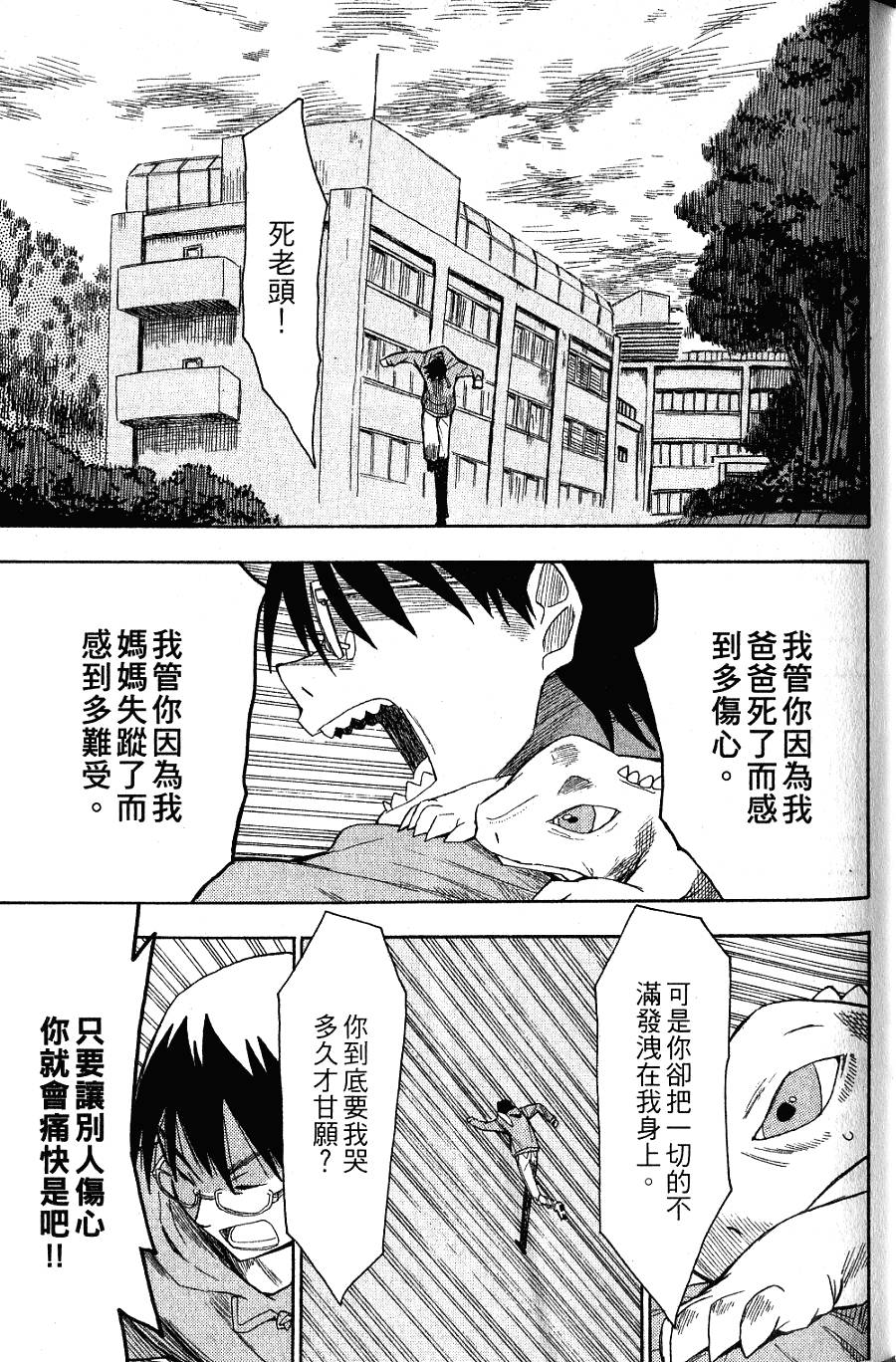 第154页