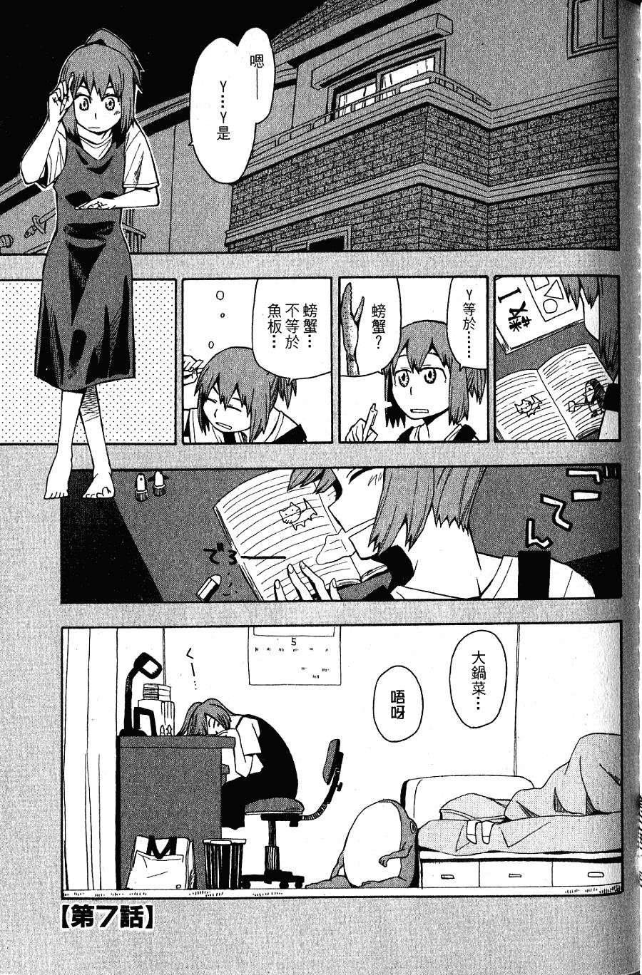 第162页