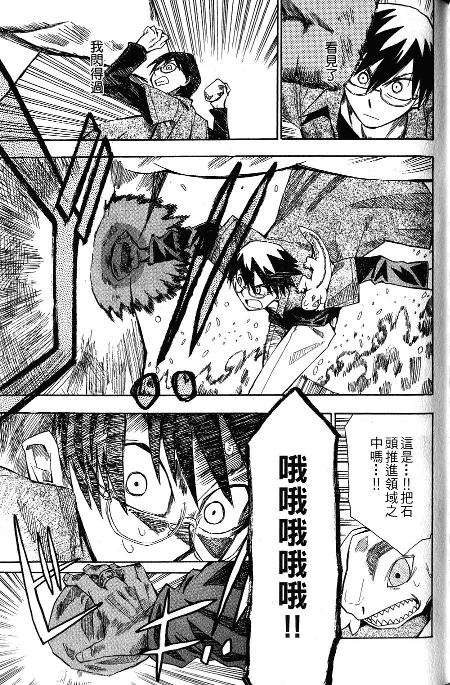第176页