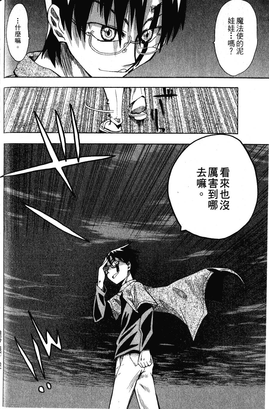 第185页