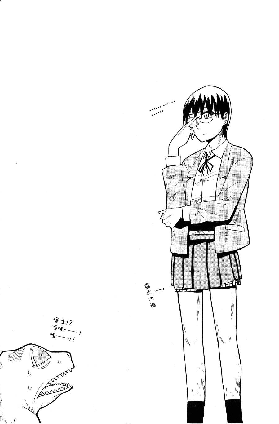 第187页