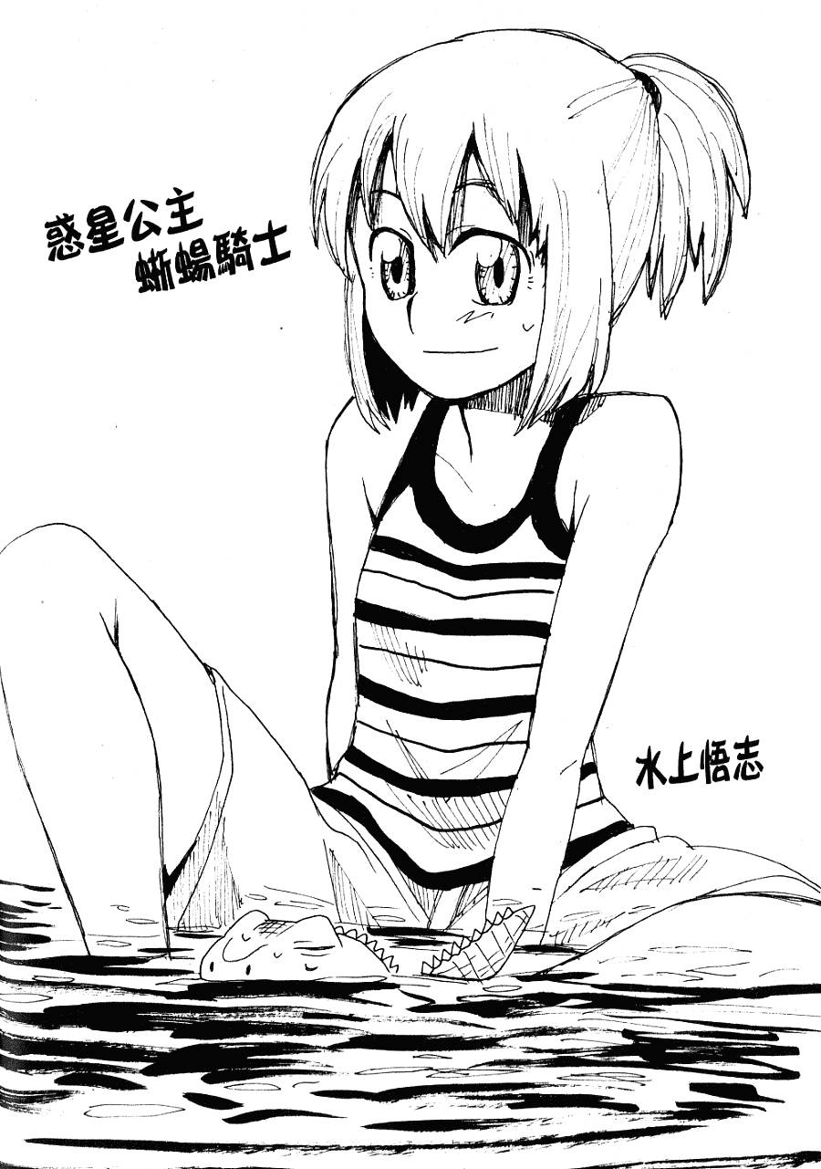 第213页