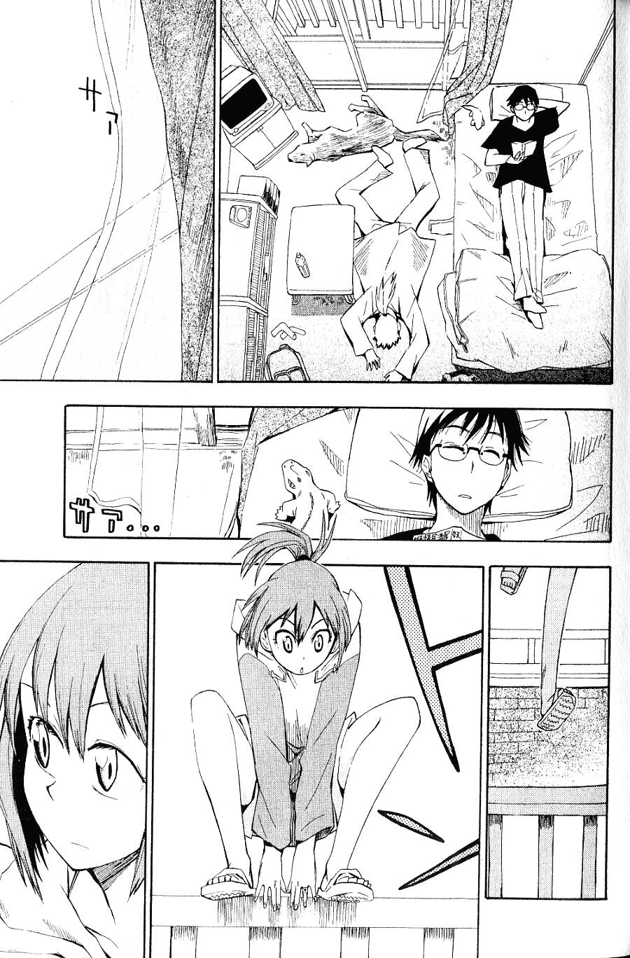 第86页