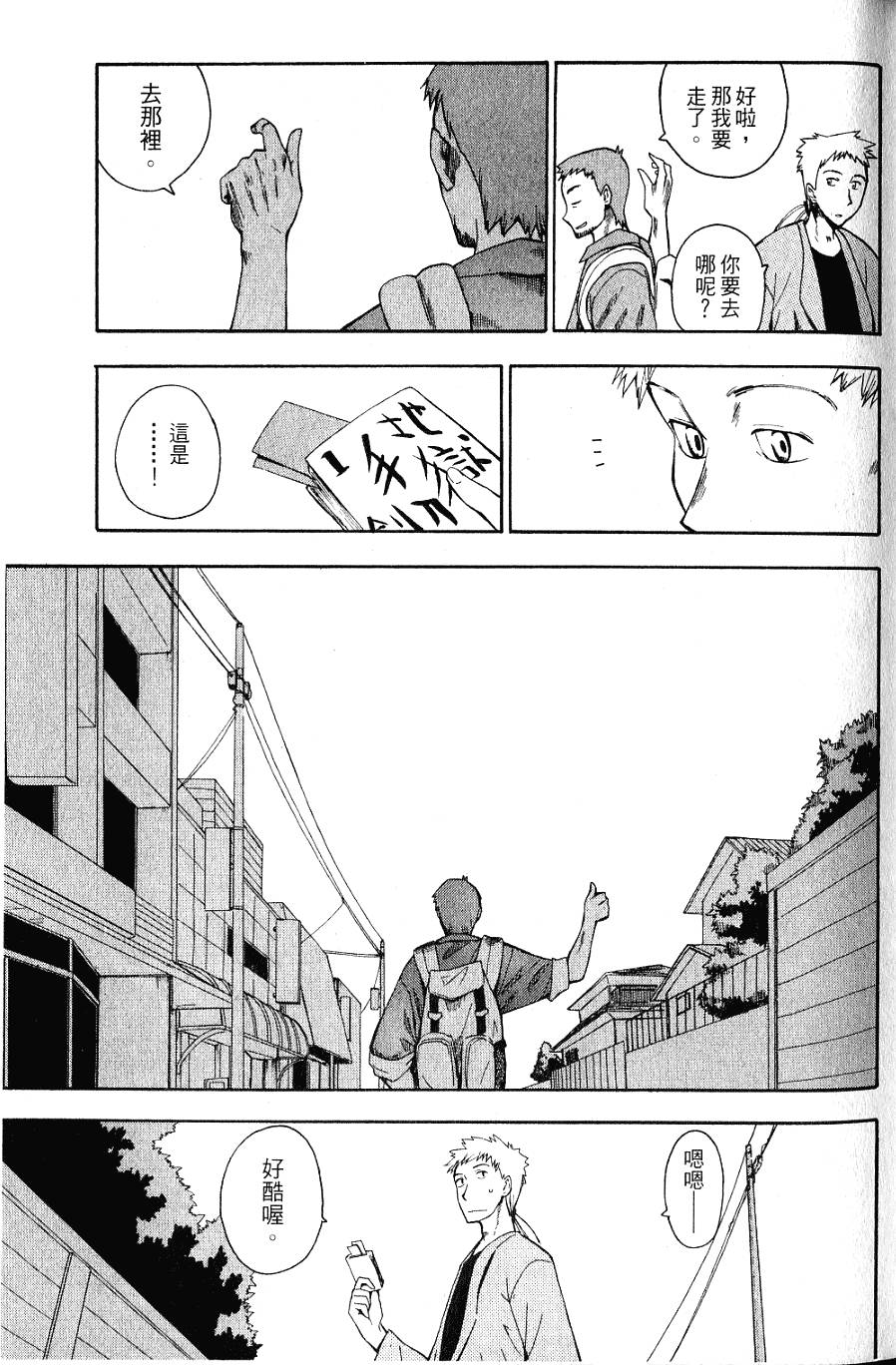 第108页