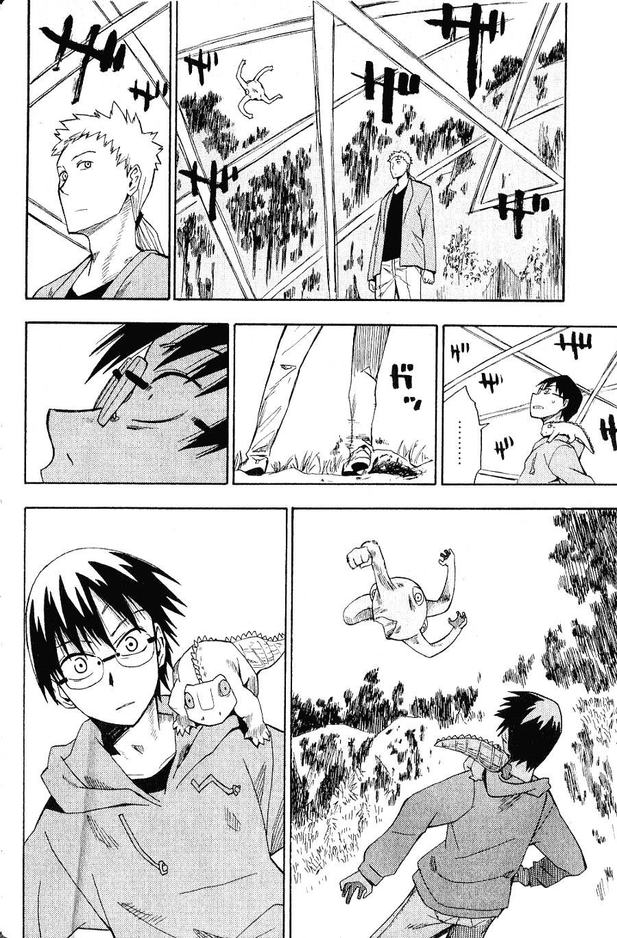 第145页
