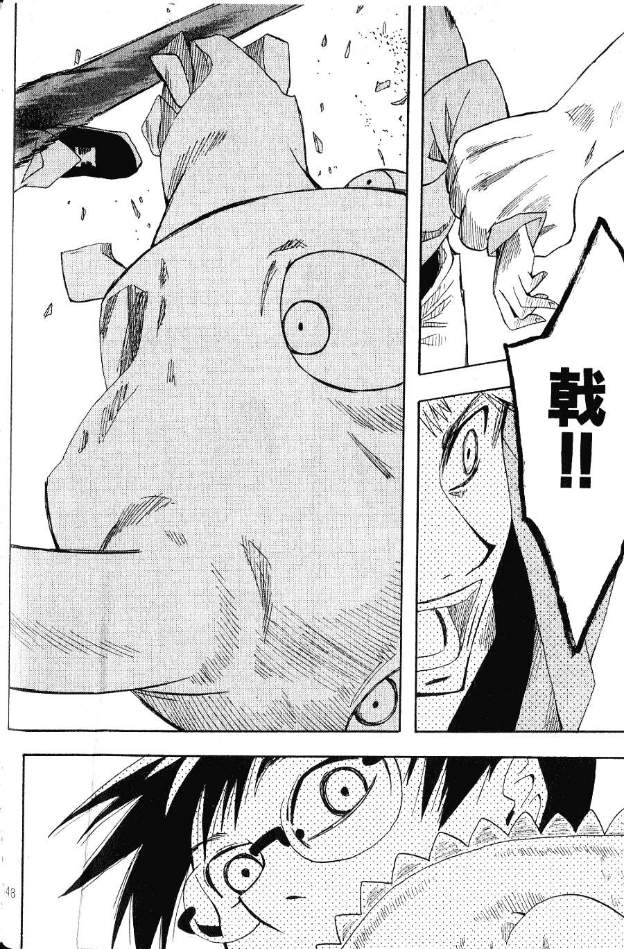 第147页